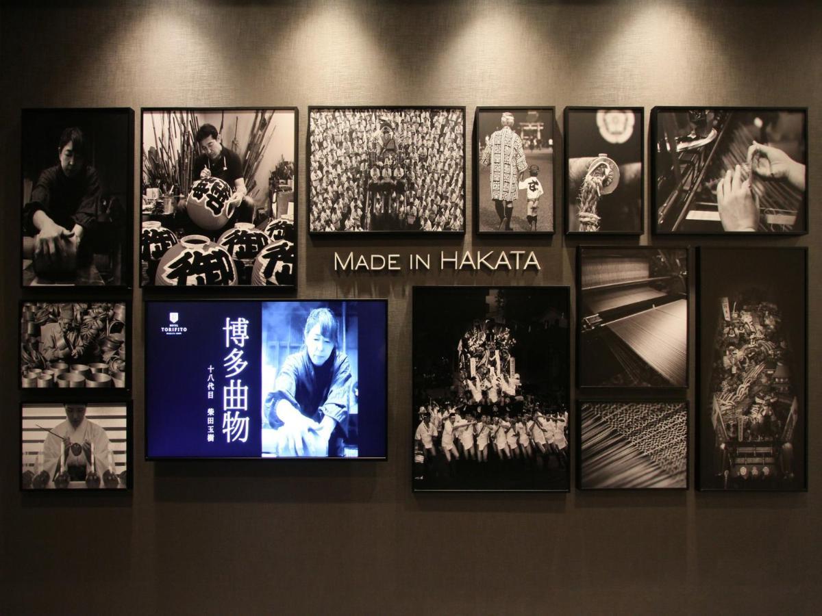 Hotel Torifito Hakata Gion