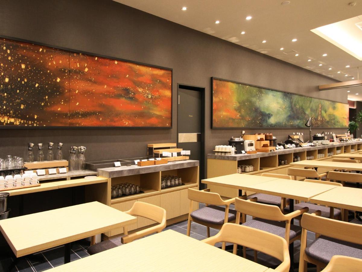 Torifito Hakata Gion Hotel