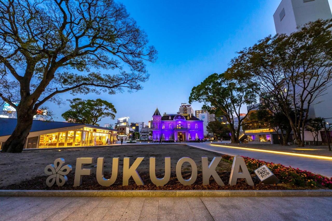 Torifito Hakata Gion 4* Fukuoka (Fukuoka)