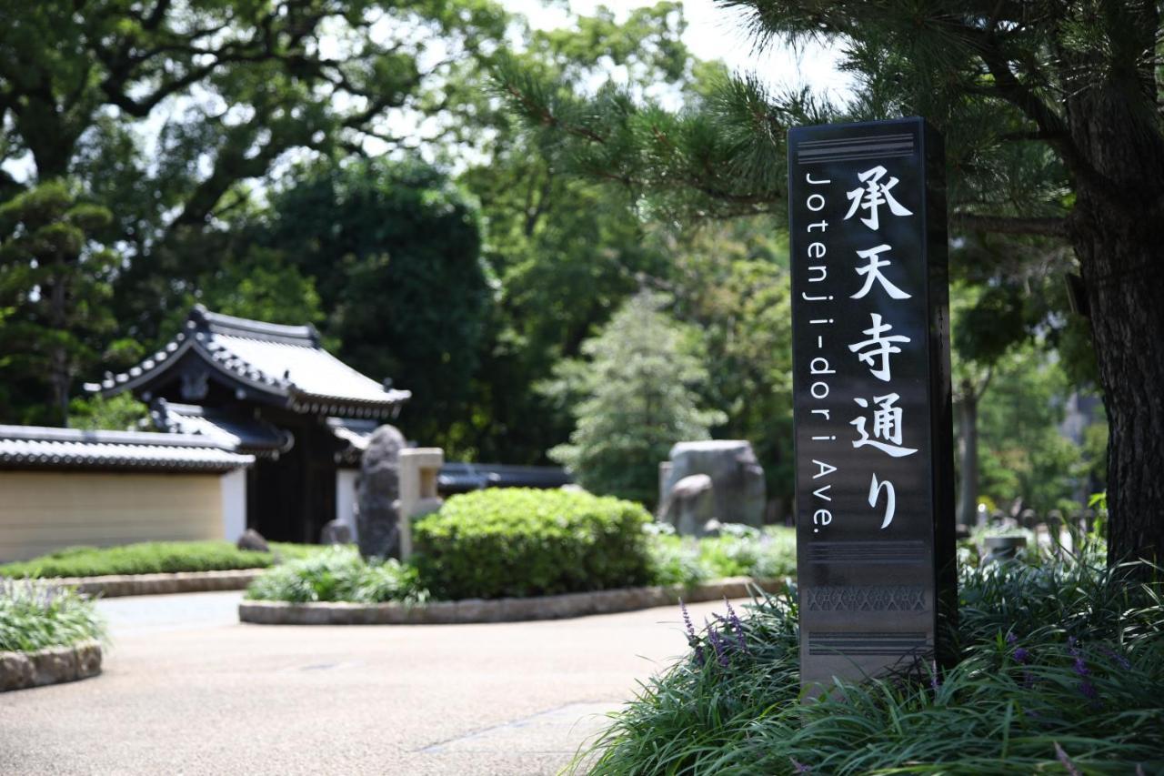 酒店 博多祗园托里菲托酒店 4*